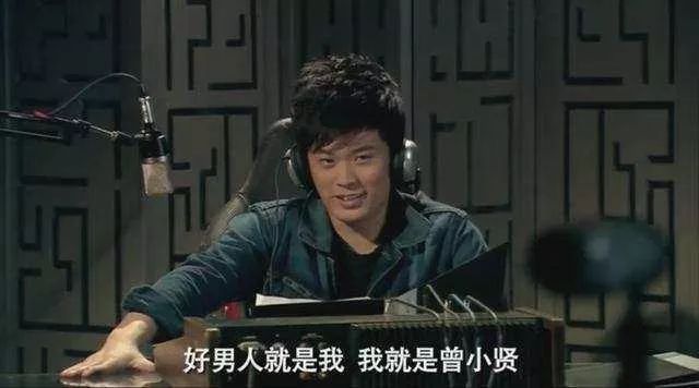 仅靠"一句台词",就爆红全国的4个人,如今境况悬殊,有人已去世休闲区蓝鸢梦想 - Www.slyday.coM 仅靠"一句台词",就爆红全国的4个人,如今境况悬殊,有人已去世休闲区蓝鸢梦想 - Www.slyday.coM