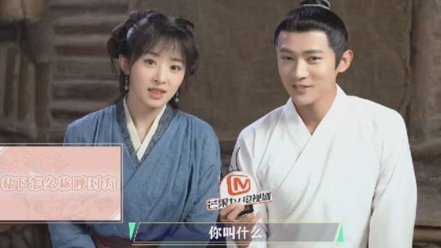 去年张含韵佟梦实就被拍到牵手了吧!