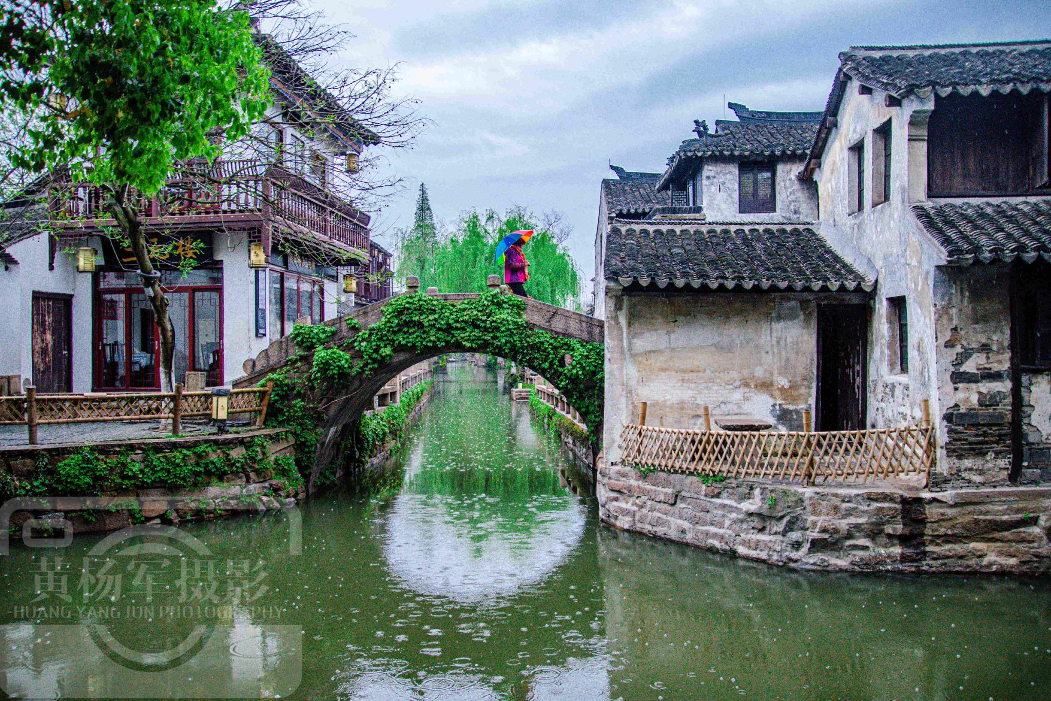 中国最具江南韵味的小镇有14座各具特色的古桥春雨中景美如画