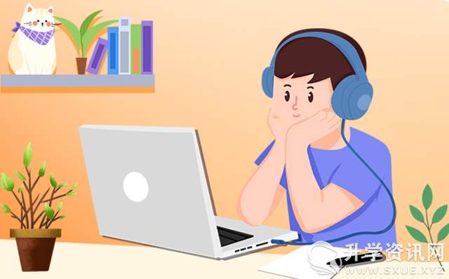 停课不停学！四川遂宁：4月11日休闲区蓝鸢梦想 - Www.slyday.coM