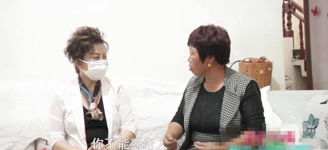 儿媳在短视频中骂婆婆,对方被惹怒上门打她,儿媳:赔10万买教训休闲区蓝鸢梦想 - Www.slyday.coM 儿媳在短视频中骂婆婆,对方被惹怒上门打她,儿媳:赔10万买教训休闲区蓝鸢梦想 - Www.slyday.coM