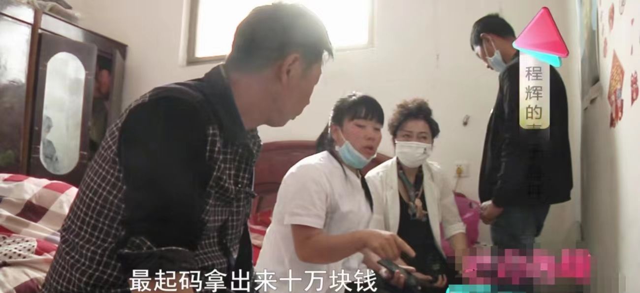 儿媳在短视频中骂婆婆,对方被惹怒上门打她,儿媳:赔10万买教训休闲区蓝鸢梦想 - Www.slyday.coM 儿媳在短视频中骂婆婆,对方被惹怒上门打她,儿媳:赔10万买教训休闲区蓝鸢梦想 - Www.slyday.coM