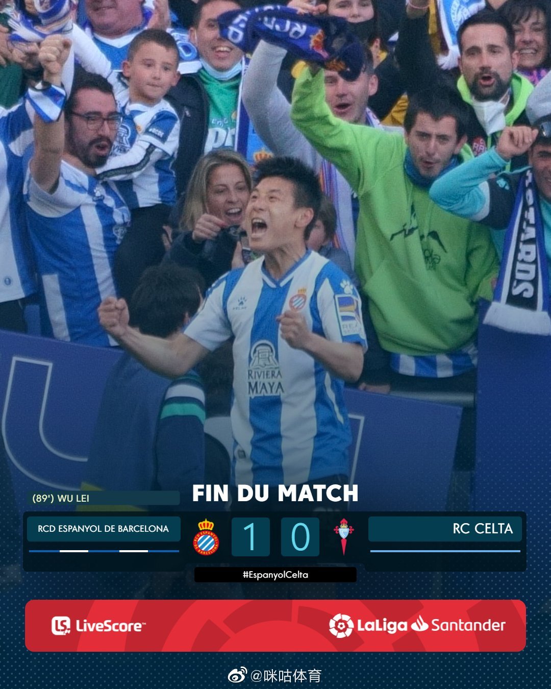 太6了！ 🇨🇳西班牙人vs塞尔塔，比赛第89分钟，@武磊7 绝杀！休闲区蓝鸢梦想 - Www.slyday.coM