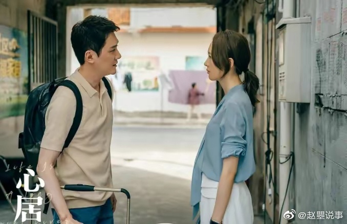 展翔苦恋她八年,连求婚戒指都准备好了……休闲区蓝鸢梦想 - Www.slyday.coM 展翔苦恋她八年,连求婚戒指都准备好了……休闲区蓝鸢梦想 - Www.slyday.coM