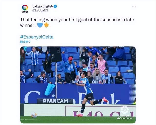 武磊火了！刷爆6大纪录，西甲官方发声，西媒+意媒盛赞：关键先生休闲区蓝鸢梦想 - Www.slyday.coM