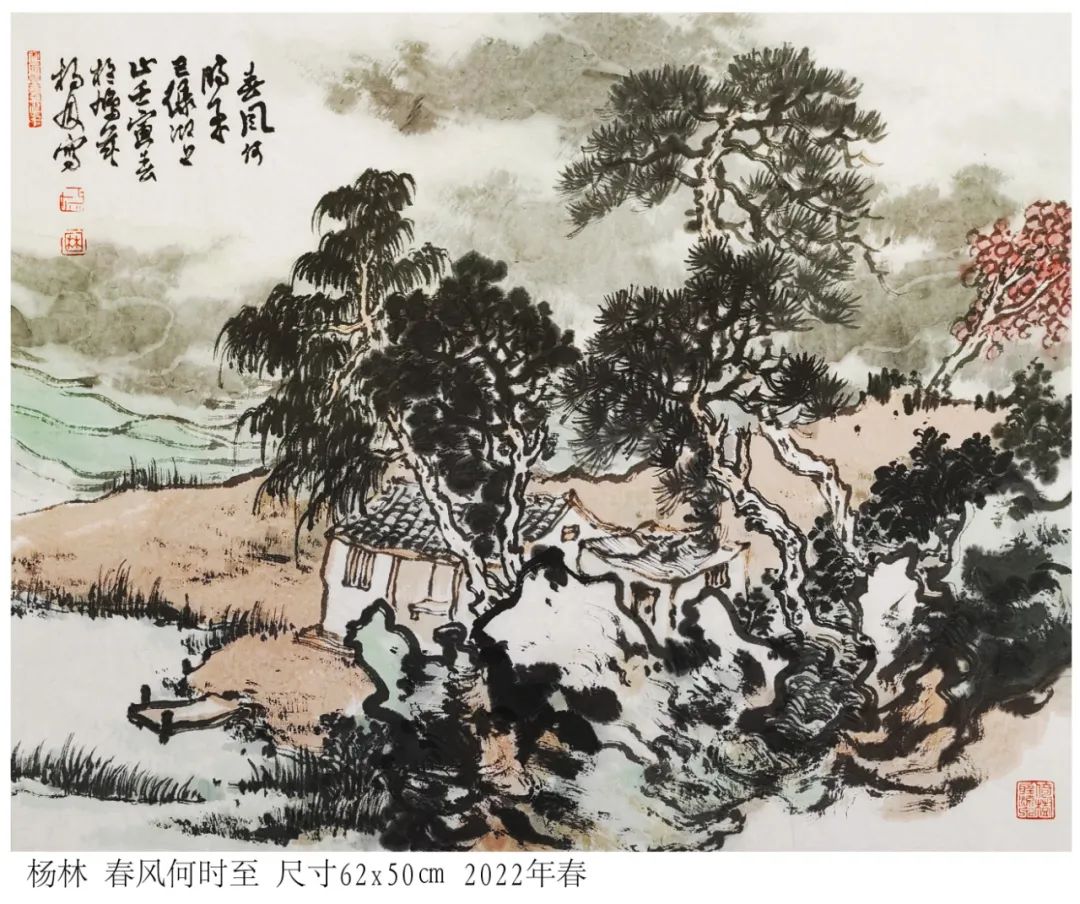 著名画家杨林 春日圩田园居杂画 财经头条 著名画家杨林 春日圩田园居杂画 财经头条