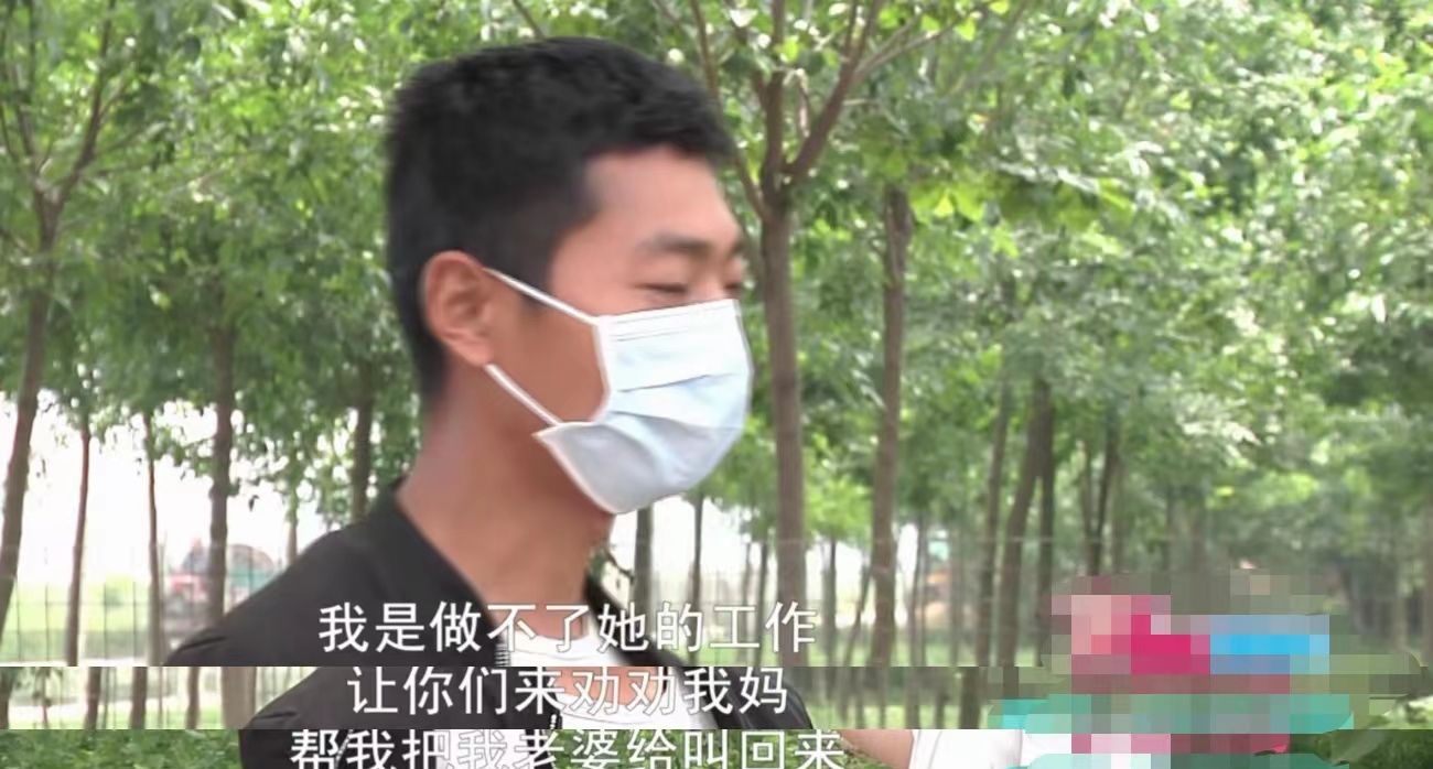 儿媳在短视频中骂婆婆,对方被惹怒上门打她,儿媳:赔10万买教训休闲区蓝鸢梦想 - Www.slyday.coM 儿媳在短视频中骂婆婆,对方被惹怒上门打她,儿媳:赔10万买教训休闲区蓝鸢梦想 - Www.slyday.coM