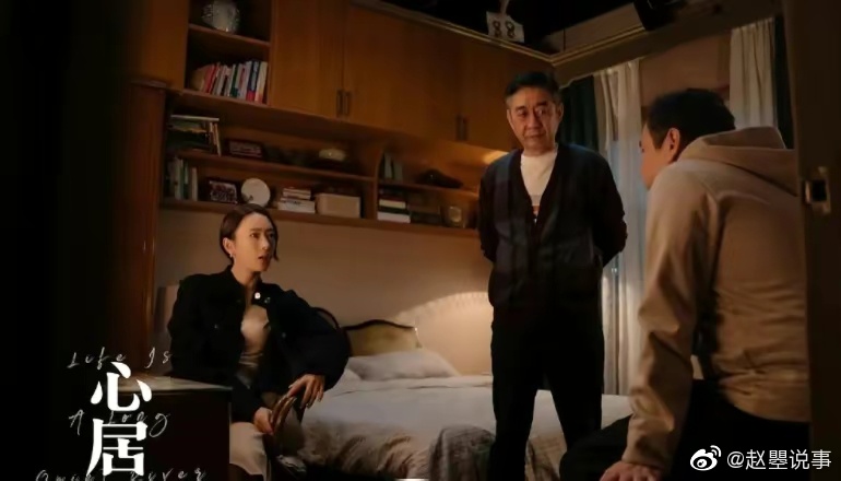 展翔苦恋她八年,连求婚戒指都准备好了……休闲区蓝鸢梦想 - Www.slyday.coM 展翔苦恋她八年,连求婚戒指都准备好了……休闲区蓝鸢梦想 - Www.slyday.coM