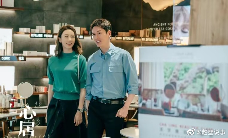 展翔苦恋她八年,连求婚戒指都准备好了……休闲区蓝鸢梦想 - Www.slyday.coM 展翔苦恋她八年,连求婚戒指都准备好了……休闲区蓝鸢梦想 - Www.slyday.coM