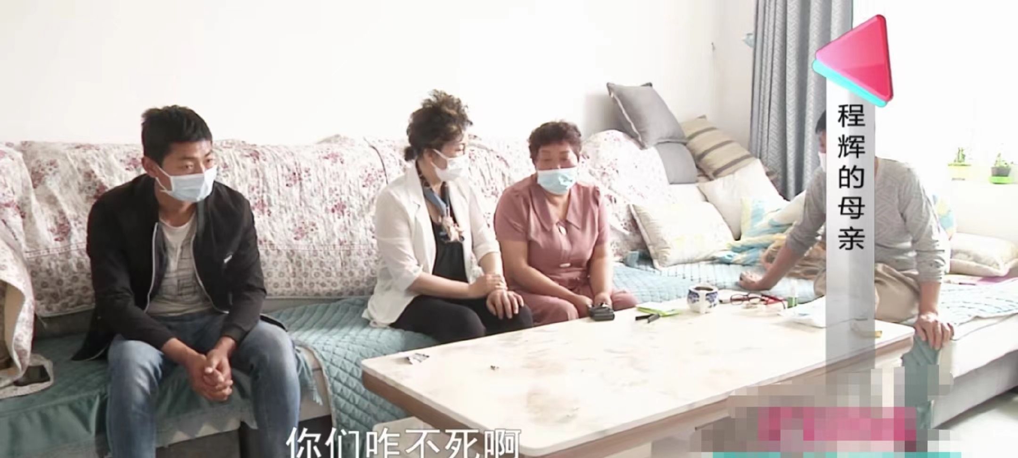 儿媳在短视频中骂婆婆,对方被惹怒上门打她,儿媳:赔10万买教训休闲区蓝鸢梦想 - Www.slyday.coM 儿媳在短视频中骂婆婆,对方被惹怒上门打她,儿媳:赔10万买教训休闲区蓝鸢梦想 - Www.slyday.coM