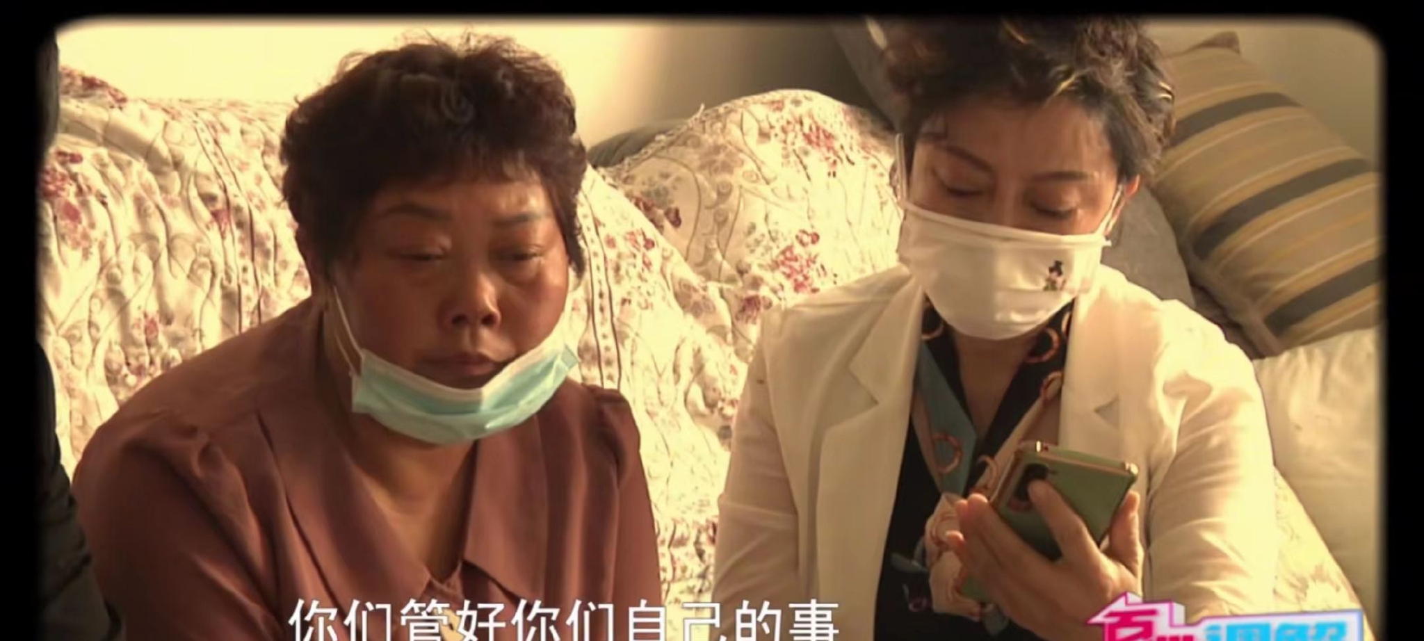 儿媳在短视频中骂婆婆,对方被惹怒上门打她,儿媳:赔10万买教训休闲区蓝鸢梦想 - Www.slyday.coM 儿媳在短视频中骂婆婆,对方被惹怒上门打她,儿媳:赔10万买教训休闲区蓝鸢梦想 - Www.slyday.coM