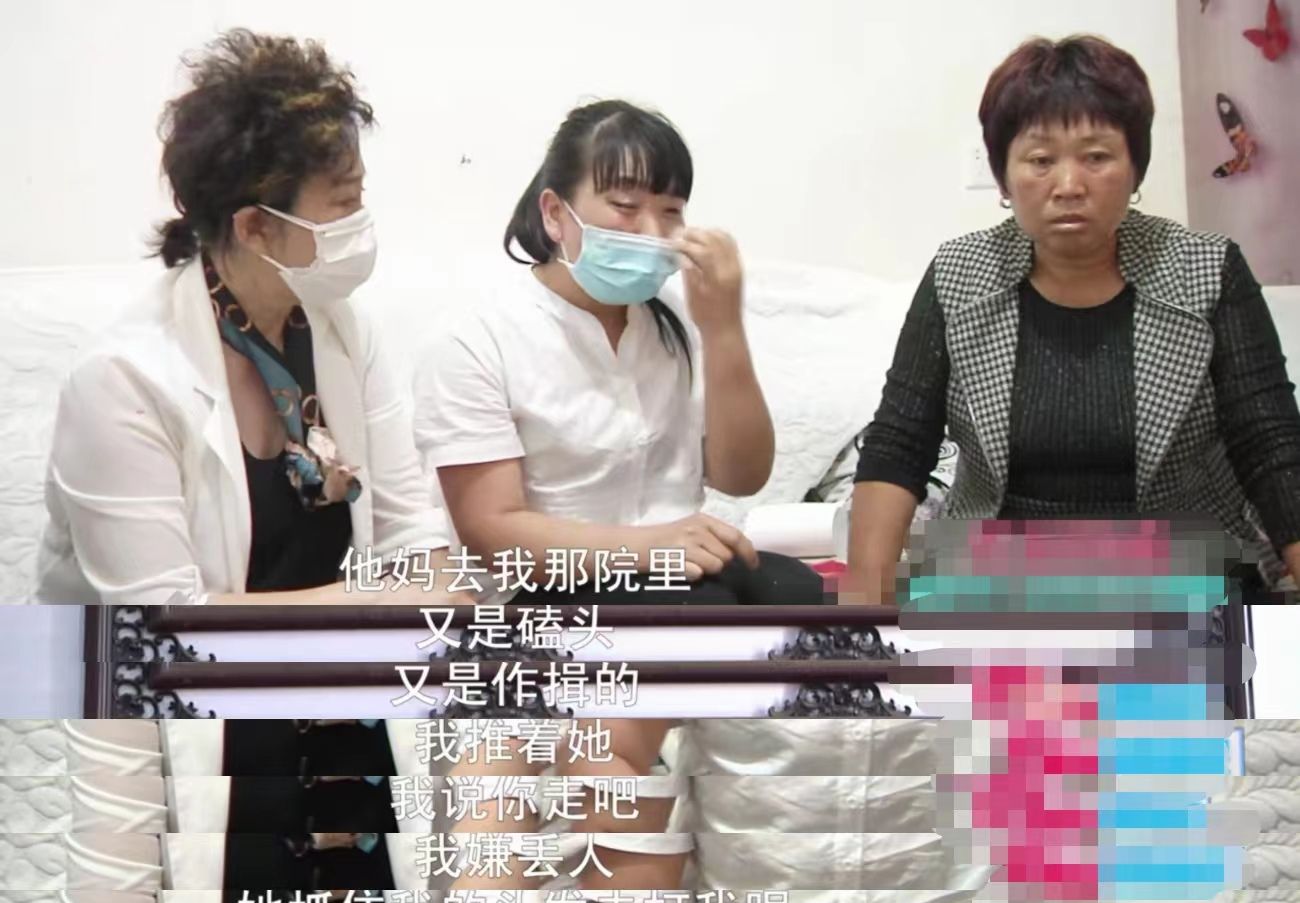 儿媳在短视频中骂婆婆,对方被惹怒上门打她,儿媳:赔10万买教训休闲区蓝鸢梦想 - Www.slyday.coM 儿媳在短视频中骂婆婆,对方被惹怒上门打她,儿媳:赔10万买教训休闲区蓝鸢梦想 - Www.slyday.coM