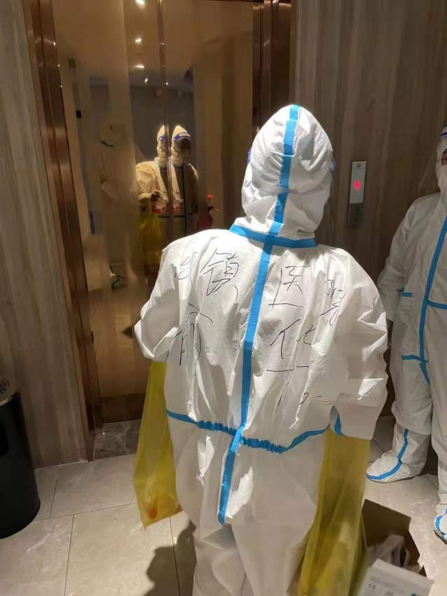 安徽芜湖:他们是抽调干部,抗击疫情勇担当!休闲区蓝鸢梦想 - Www.slyday.coM 安徽芜湖:他们是抽调干部,抗击疫情勇担当!休闲区蓝鸢梦想 - Www.slyday.coM