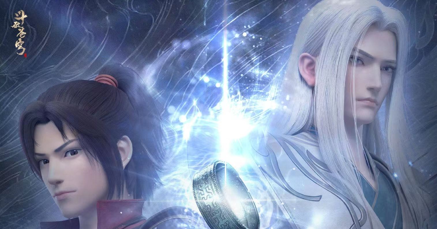 手机怎么下载斗破苍穹彩色漫画 斗破苍穹漫画在哪看