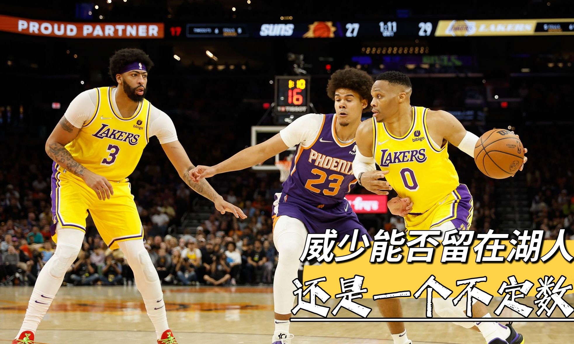 湖人新闻:16+7,仅17场比赛拿到合同!从落选秀到詹姆斯左膀右臂休闲区蓝鸢梦想 - Www.slyday.coM 湖人新闻:16+7,仅17场比赛拿到合同!从落选秀到詹姆斯左膀右臂休闲区蓝鸢梦想 - Www.slyday.coM