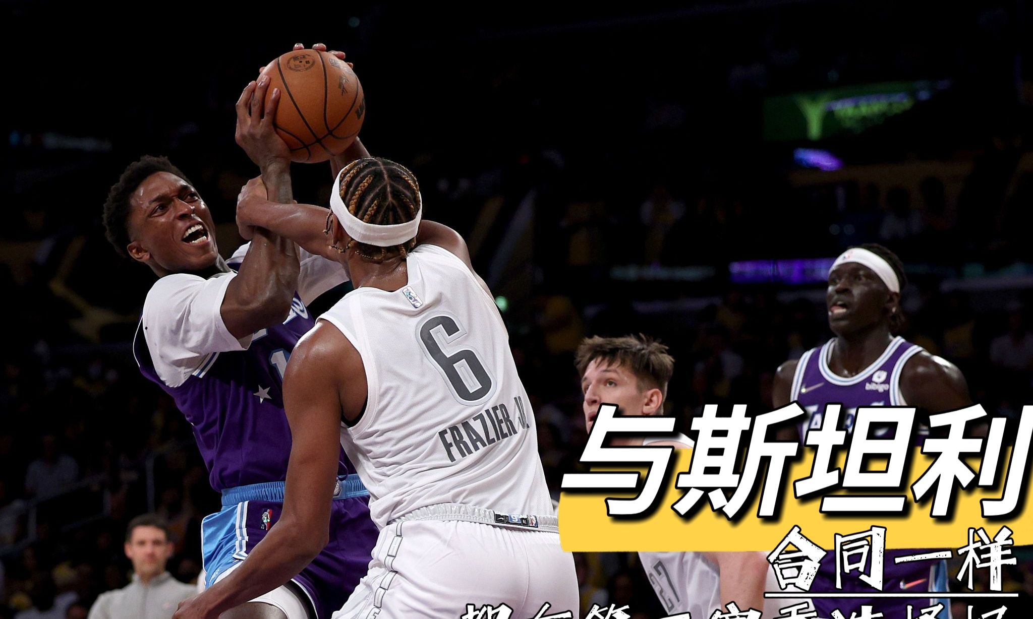 湖人新闻:16+7,仅17场比赛拿到合同!从落选秀到詹姆斯左膀右臂休闲区蓝鸢梦想 - Www.slyday.coM 湖人新闻:16+7,仅17场比赛拿到合同!从落选秀到詹姆斯左膀右臂休闲区蓝鸢梦想 - Www.slyday.coM