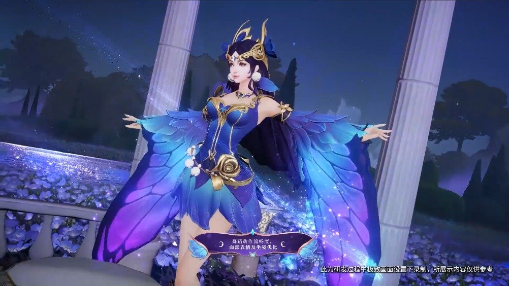 貂蝉仲夏夜之梦貂蝉仲夏夜之梦和金色仲夏夜优化效果展示优化了舞蹈