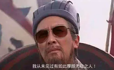 仅靠"一句台词",就爆红全国的4个人,如今境况悬殊,有人已去世休闲区蓝鸢梦想 - Www.slyday.coM 仅靠"一句台词",就爆红全国的4个人,如今境况悬殊,有人已去世休闲区蓝鸢梦想 - Www.slyday.coM