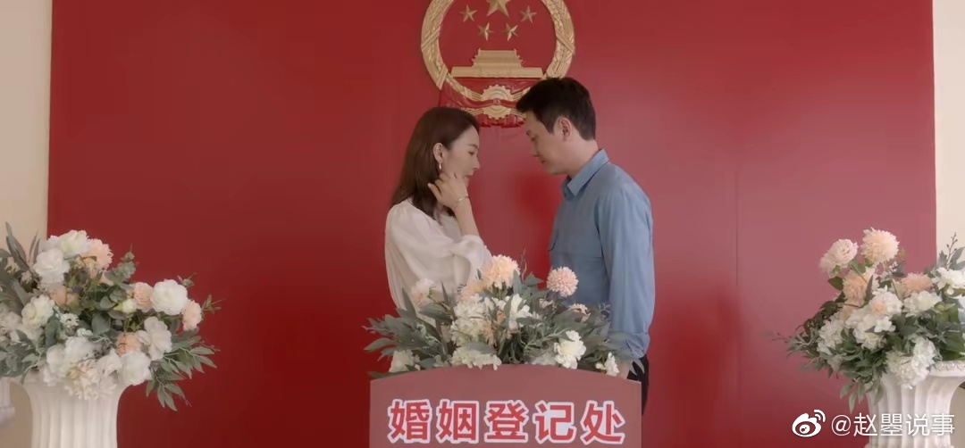 展翔苦恋她八年,连求婚戒指都准备好了……休闲区蓝鸢梦想 - Www.slyday.coM 展翔苦恋她八年,连求婚戒指都准备好了……休闲区蓝鸢梦想 - Www.slyday.coM