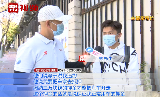 男子以租代购买奔驰：才开5天就被公司偷偷开走？公司却说...休闲区蓝鸢梦想 - Www.slyday.coM