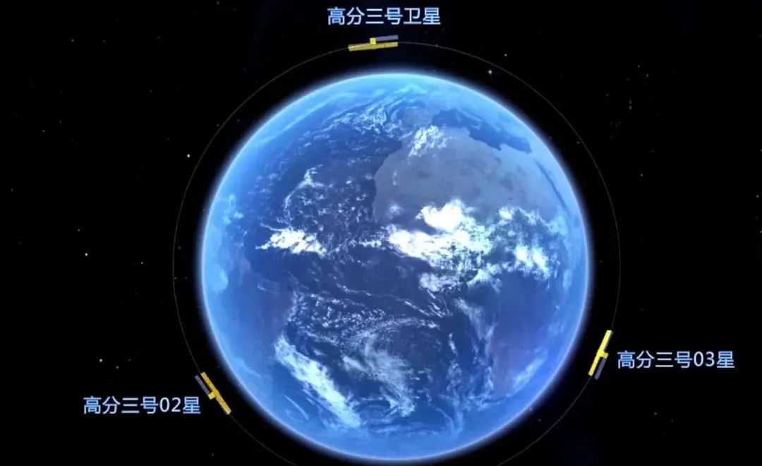 高分三号系列卫星织就太空“天眼网”