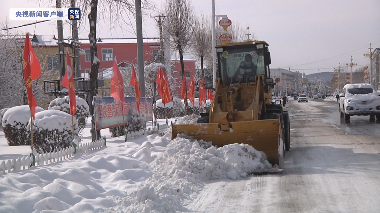 黑龙江省大兴安岭地区多地迎来强降雪休闲区蓝鸢梦想 - Www.slyday.coM