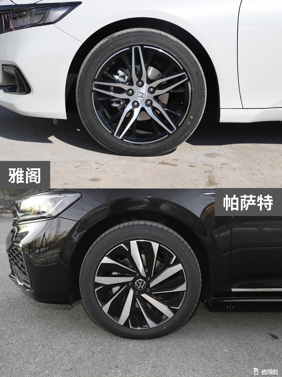 20万左右你选谁？ 雅阁 VS 帕萨特