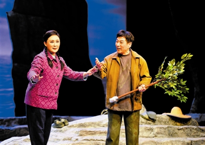 京剧楝树花云端上演