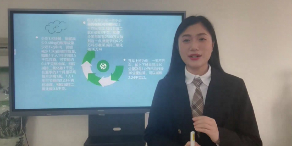 “第三届高新区十佳科普使者”称号花落谁家？第三届重庆高新区科普讲解大赛十强选手出炉休闲区蓝鸢梦想 - Www.slyday.coM