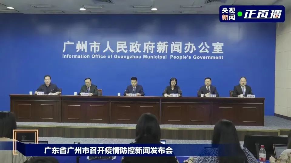 合肥市蜀山区、包河区、瑶海区深夜通报！｜新闻早班车休闲区蓝鸢梦想 - Www.slyday.coM