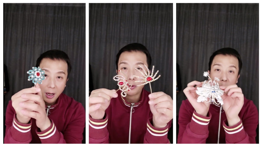 17年化6000张戏曲脸，听张军御用化妆师讲最美中国妆休闲区蓝鸢梦想 - Www.slyday.coM