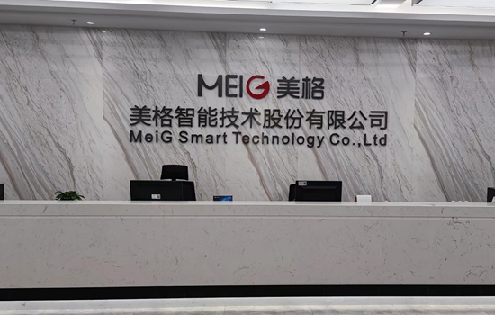 美格智能车用5g模组驱动业绩增长国产替代成最佳抗风险方案