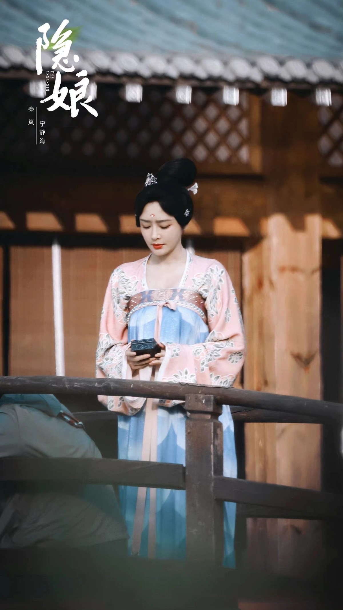 42岁秦岚新剧造型好美，穿唐装少女感满满，网友：这是冻龄吧休闲区蓝鸢梦想 - Www.slyday.coM