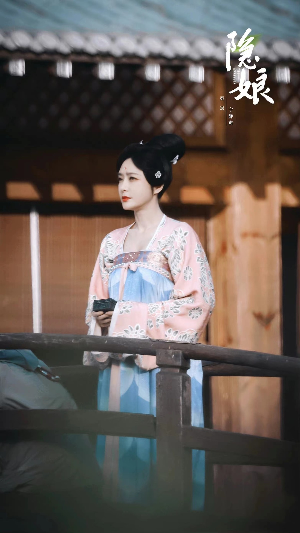 42岁秦岚新剧造型好美，穿唐装少女感满满，网友：这是冻龄吧休闲区蓝鸢梦想 - Www.slyday.coM