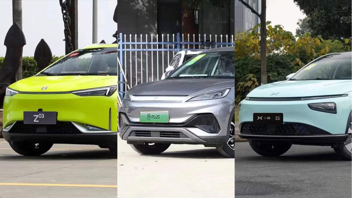 预算15万元左右买纯电SUV，合创Z03 、元PLUS和小鹏G3怎么选？