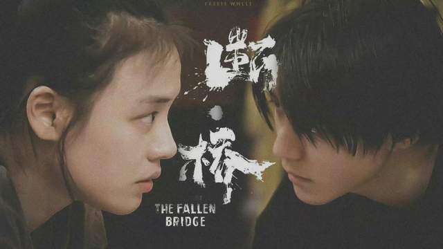 王俊凯新片即将上映,片名加点竟是因《白蛇传》?网友:一语双关休闲区蓝鸢梦想 - Www.slyday.coM 王俊凯新片即将上映,片名加点竟是因《白蛇传》?网友:一语双关休闲区蓝鸢梦想 - Www.slyday.coM