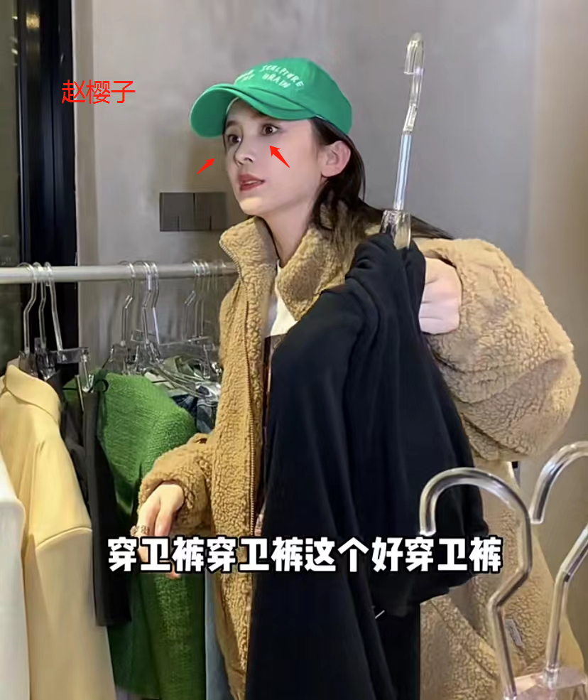 赵樱子欲借《浪姐3》翻红,本人颜值大变,如同杨幂和娜扎结合体休闲区蓝鸢梦想 - Www.slyday.coM 赵樱子欲借《浪姐3》翻红,本人颜值大变,如同杨幂和娜扎结合体休闲区蓝鸢梦想 - Www.slyday.coM