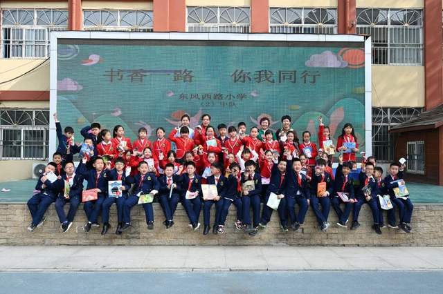 石家庄市东风西路小学举行2022年读书节启动仪式