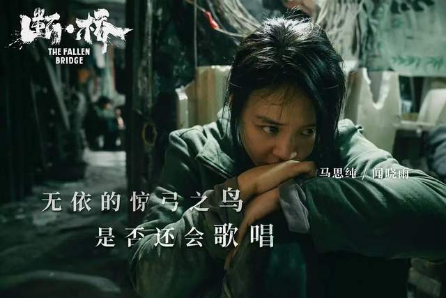 王俊凯新片即将上映,片名加点竟是因《白蛇传》?网友:一语双关休闲区蓝鸢梦想 - Www.slyday.coM 王俊凯新片即将上映,片名加点竟是因《白蛇传》?网友:一语双关休闲区蓝鸢梦想 - Www.slyday.coM