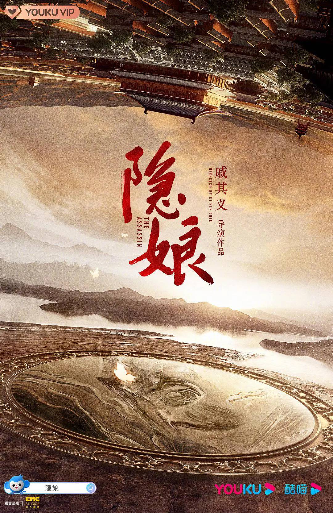 42岁秦岚新剧造型好美，穿唐装少女感满满，网友：这是冻龄吧休闲区蓝鸢梦想 - Www.slyday.coM