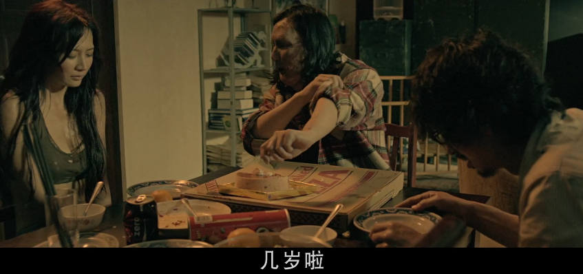 台湾首部丧尸片比哭悲早十年尺度大到被删减可惜被埋没