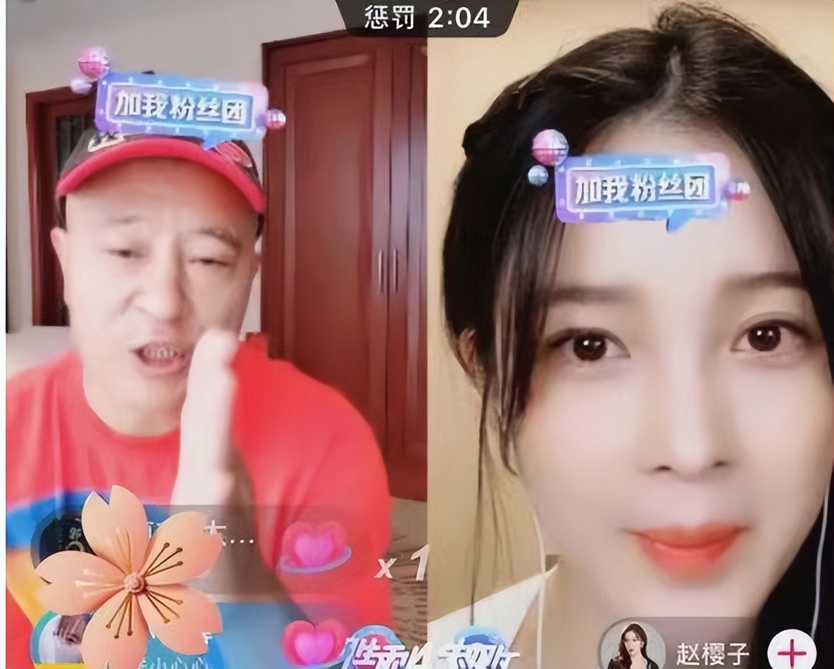 赵樱子欲借《浪姐3》翻红,本人颜值大变,如同杨幂和娜扎结合体休闲区蓝鸢梦想 - Www.slyday.coM 赵樱子欲借《浪姐3》翻红,本人颜值大变,如同杨幂和娜扎结合体休闲区蓝鸢梦想 - Www.slyday.coM