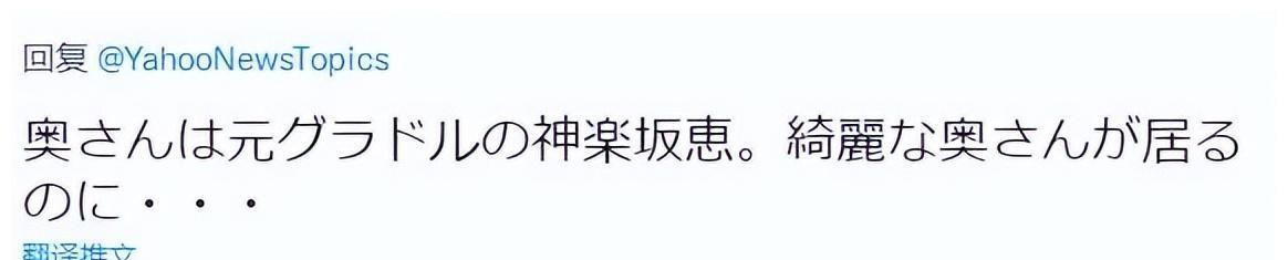 日本名导演被曝性侵女演员,利诱+胁迫,不从就换人做给她看休闲区蓝鸢梦想 - Www.slyday.coM 日本名导演被曝性侵女演员,利诱+胁迫,不从就换人做给她看休闲区蓝鸢梦想 - Www.slyday.coM
