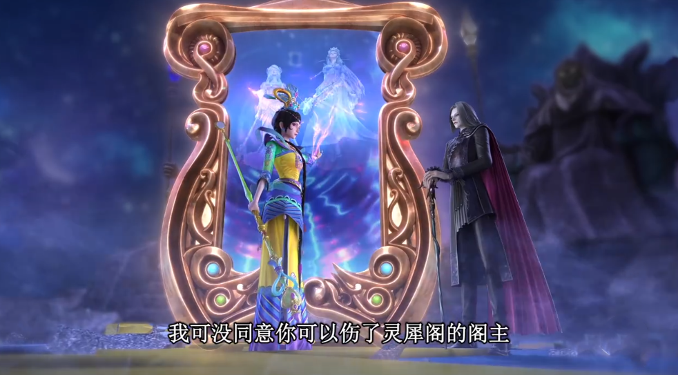 叶罗丽御王黎灰为什么会保护白光莹和茉莉他对这类仙子并不坏