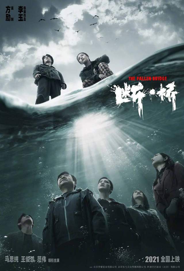 王俊凯新片即将上映,片名加点竟是因《白蛇传》?网友:一语双关休闲区蓝鸢梦想 - Www.slyday.coM 王俊凯新片即将上映,片名加点竟是因《白蛇传》?网友:一语双关休闲区蓝鸢梦想 - Www.slyday.coM