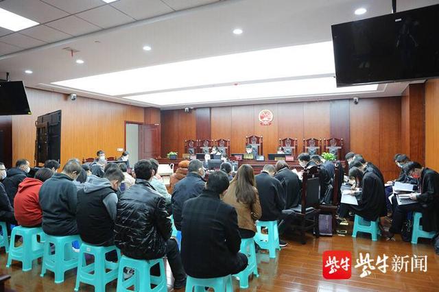 患者把自己的药寄给陌生人 一张快递单牵出骗取医保基金案休闲区蓝鸢梦想 - Www.slyday.coM