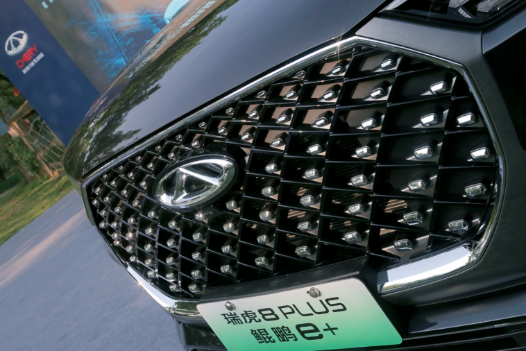 售价1558万元1718万元奇瑞瑞虎8plus鲲鹏e重庆上市