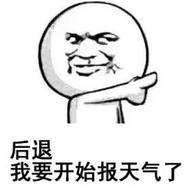 雷电、暴雨、大风…预计今晚江西将迎来强对流天气休闲区蓝鸢梦想 - Www.slyday.coM