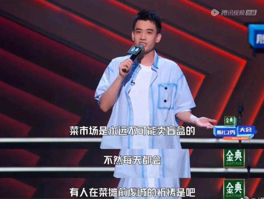 疫境求生：居家囤货指南