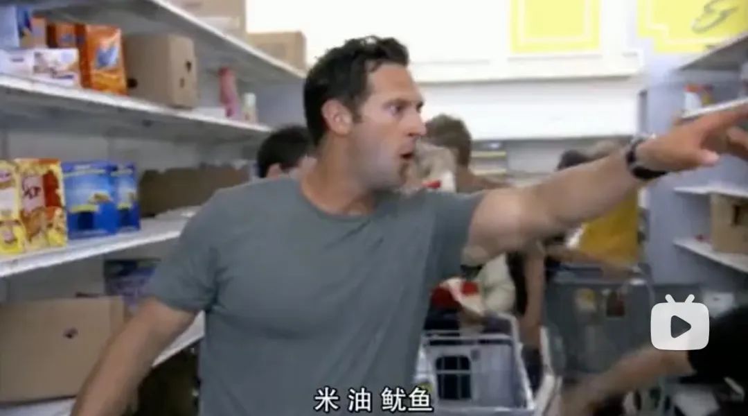 疫境求生：居家囤货指南